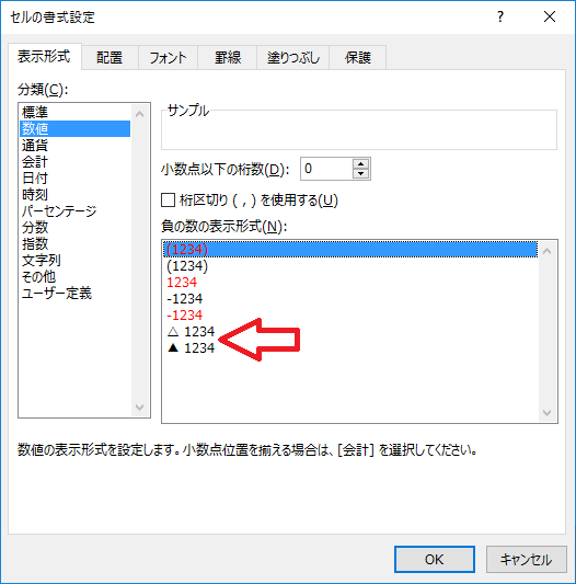 ▲▼Raspberry pi 400 日本語 キーボード ラズベリーパイ▼▲