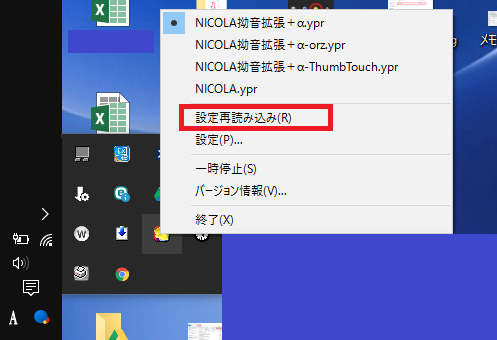 091516_0129_24.png – 谷口孔陛税理士事務所